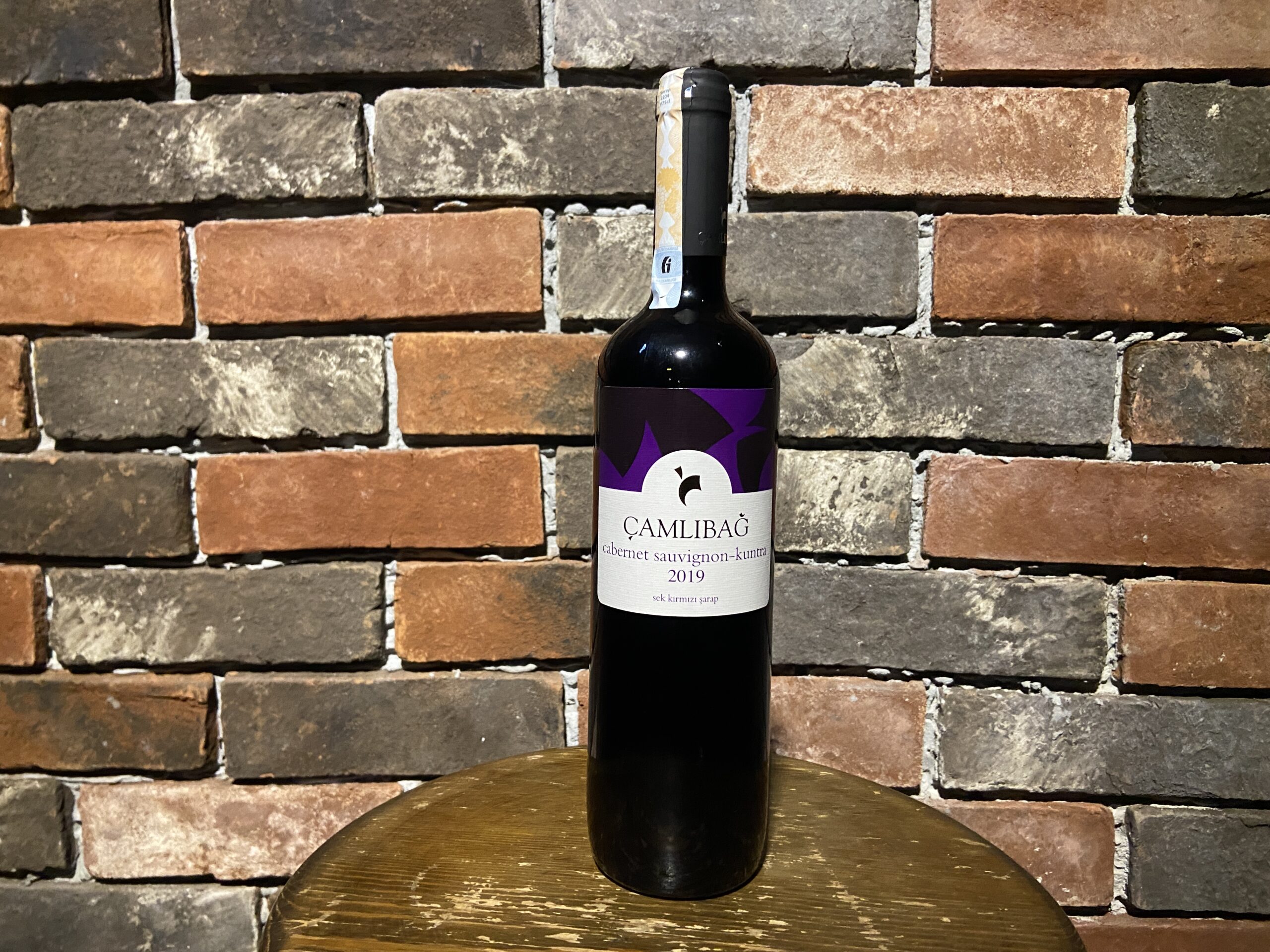 Çamlıbağ Cabernet Sauvignon – Kuntra (2021)