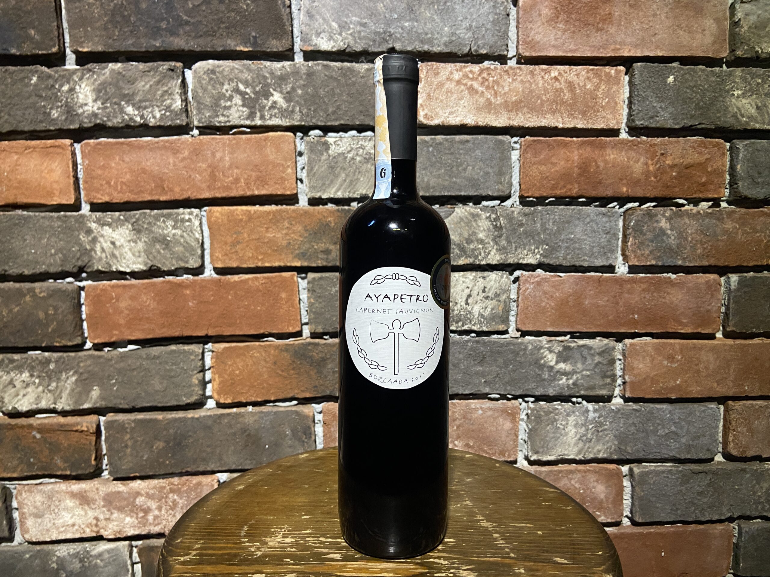 Ayapetro Cabernet Sauvignon (2013)