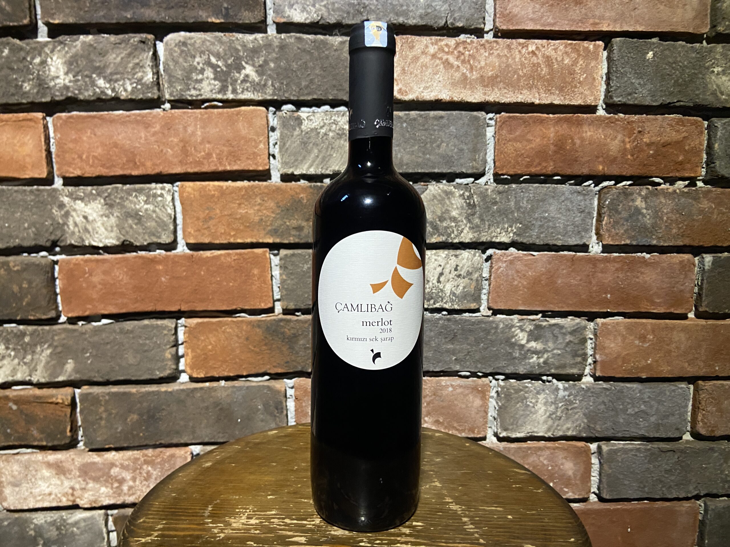 Çamlıbağ Merlot (2020)
