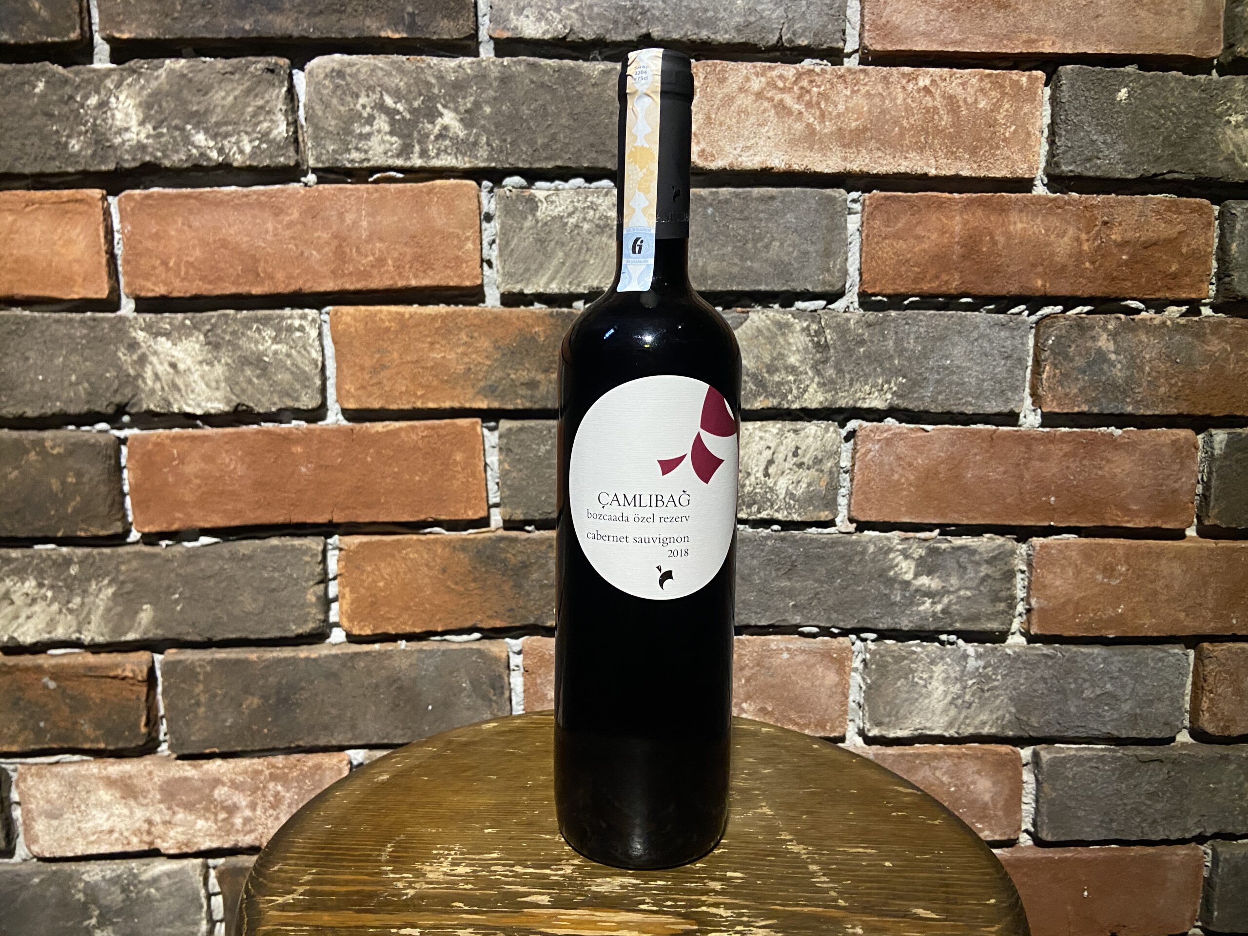 Çamlıbağ Bozcaada Özel Rezerv Cabernet Sauvignon (2021)