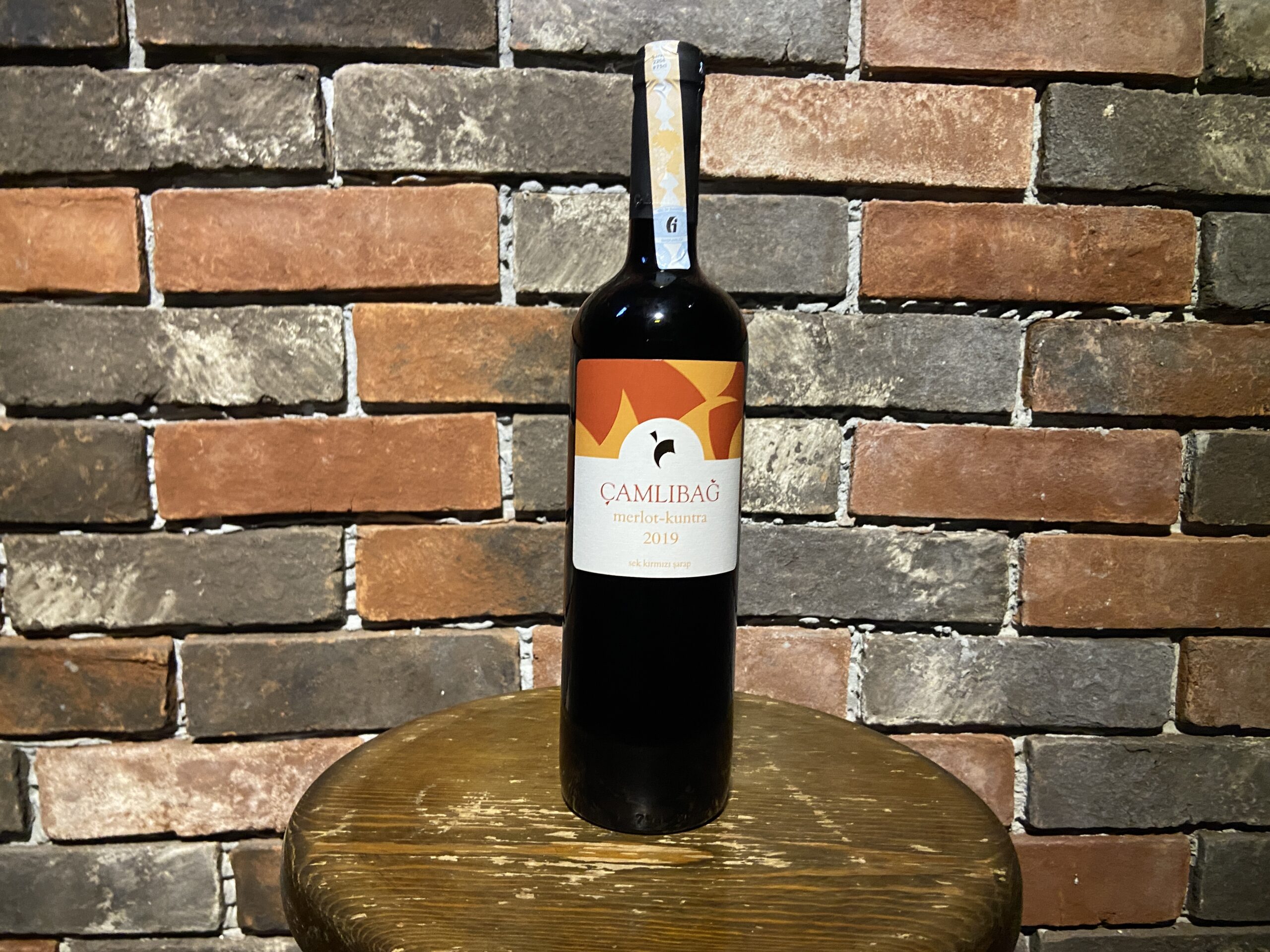 Çamlıbağ Merlot – Kuntra (2021)